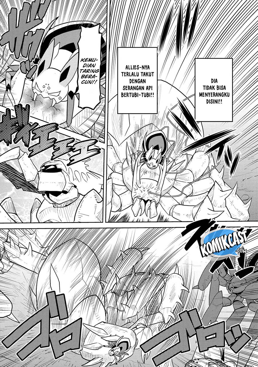 Kumo desu ga, Nani Ka?